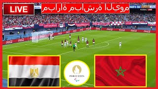 Egypt vs Morocco LIVE  3RD Place Olympic Games Paris 2024  Watch Full Match Today PES 2021 [upl. by Ewen]