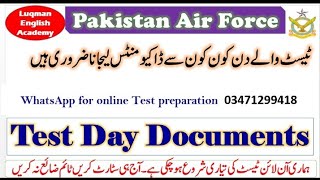 PAF test day documents complete info Join paf as airman 2023 paf new jobs Documents complete detail [upl. by Heddi62]