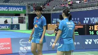 2014 YONEX CHINESE TAIPEI OPEN SF WD  Match 4 [upl. by Geis]