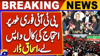 PTI withdraw Call for Protest immediately Ishaq Dar  SCO Summit 2024  Geo News [upl. by Asilef]