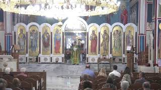 945 Orthros 1000 Divine Liturgy [upl. by Nirra]