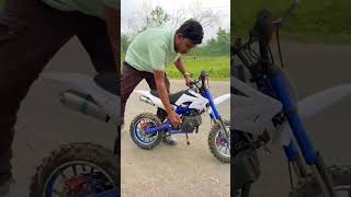 Mini racing bike 🚳 duniya ki Sabse chhoti racing bike shortsfeed shortsviral shortvideoFact4U00 [upl. by Kelwin]