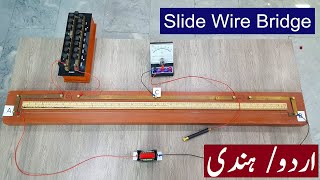 F Sc Class 12 Experiment No 1  Slide Wire Bridge and Resistance Of Wire Using Metre Bridge [upl. by Idleman189]