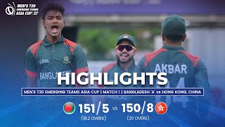 Bangladesh A vs Hong Kong China  Mens T20 Emerging Teams Asia Cup  Match 1 [upl. by Jessamine]