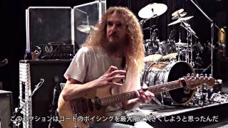 Guthrie Govan Lesson Music Culture Clash [upl. by Breanne832]