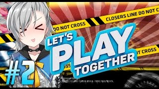 클로저스 CLOSERS Lets Play With Noe Shot 2  David Raid [upl. by Paine409]