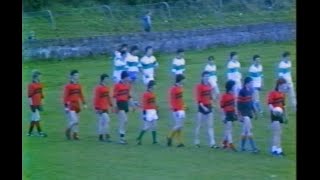 1981 DONEGAL GAA U16 COUNTY FINAL DUNGLOE V BALLYSHANNON [upl. by Geerts]