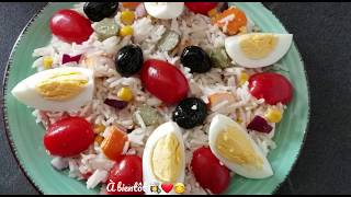 Recette facile  Salade de riz été 2020 [upl. by Aretahs680]