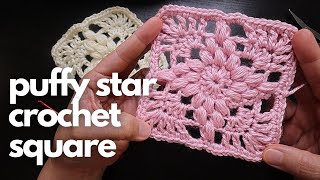 How to Crochet a Puff Star Granny Square Alternative  tutorial [upl. by Ojimmas]