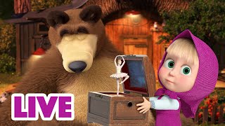 🔴 EN DIRECT 🐻👱🏻‍♀️ Masha et Miсhka ✨Douce nuit Sainte nuit 🌙🌟 Masha and the Bear [upl. by Airot2]