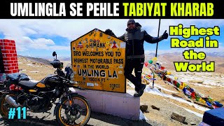 Reaching UMLINGLA is not easy 😰  World Highest Motorable Road  Hanle to Umlingla  himalayan450 [upl. by Goth]