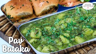 Pav Bataka  Navsari Special Street Food Recipe  Chetna Patel Recipes [upl. by Cathey]