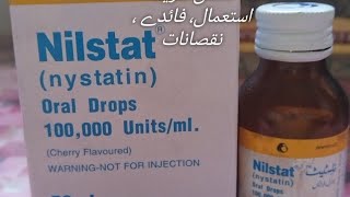 Nilstat  nystatin oral Drops [upl. by Anah864]