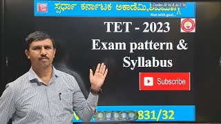 TET2023Syllabus and Exam PatternMohan Kumar M [upl. by Imelida]