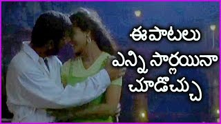 Evergreen Melody Songs In Telugu  Ar Rahman Super Hit Video Songs In Telugu [upl. by Abihsot]