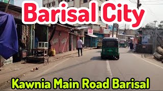 Barisal City Kawnia Main Road Barisal Bangladesh barisal barisalcity [upl. by Auhsoj]