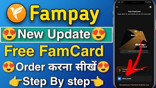 Free FamCard  Fampay Card order kaise kare 2024  how to order fampay Card [upl. by Areema]