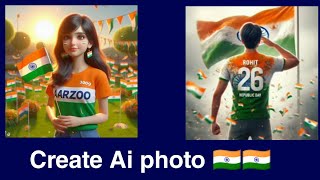 26 January Special Neon Text AI Photo Editing  Republic day AI photo editing  Bing Image Creator [upl. by Attenod]