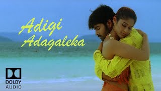 Adigi Adagaleka Full Telugu Video Song  Devadas  Ram  Ileyana  90s Tollywood [upl. by Luana]