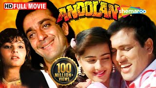 Andolan  Sanjay Dutt  Govinda  Mamta Kulkarni  Hindi Full Movie [upl. by Ecadnarb]