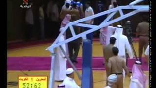 Basketball fight NBA مضاربة الكويت والبحرين كرة السلة [upl. by Themis]