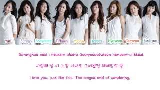 Girls GenerationSNSD 소녀시대  다시 만난 세계 Into The New World Color Coded Lyrics RomHanEng [upl. by Anneehs]