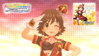 「デレステ 4K60fps MV」 Step 【ステップ 】 [upl. by Ynohta]