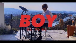 【King Gnu】BOYDrum cover 「王様ランキング」主題歌 叩いてみた [upl. by Amimej]