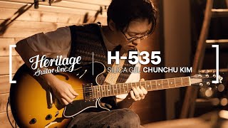 김춘추 Chunchu Kim  Heritage H535  Guitarnet [upl. by Hapte490]