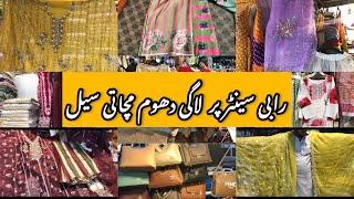 Rabi Center Tariq Road Karachibags fancy dress amp Partywear dress Shopping in Local Bazar [upl. by Ulphi]