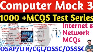 Computer Top 1000 MCQs  Computer Mock Test 3 Internet Networks OSSSCOSSCOSAPLtr Crack GovtExam [upl. by Alemac180]