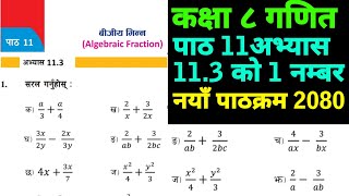 Class 8 Math chapter 11  Algebra exercise 113  New course book  Math nepali medium [upl. by Nuawd276]