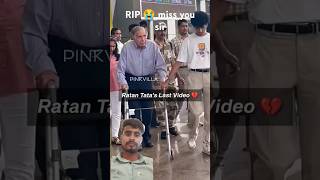 ❤️Indian Legend Ratan TATA RIP😭miss you sir🤲 shortvideo sad ratantata sir rip viralshort [upl. by Enneiviv95]