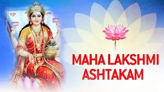 Mahalakshmi Ashtakam  Namastestu Mahamaye Shri Pithe Sura Poojithe by Vaibhaivi Shete [upl. by Buhler841]