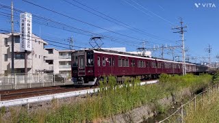 【鉄道PV】スポーツ応援ソングセレクション第4弾『第ゼロ感』 [upl. by Alexander]