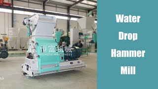 SFSP Series Water Drop Hammer Mill 38TH livestock poultry feedmachine machine unit factory [upl. by Eillah215]