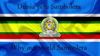 Sambolera  English Swahili Lyrics  Khadja Nin [upl. by Yelak]