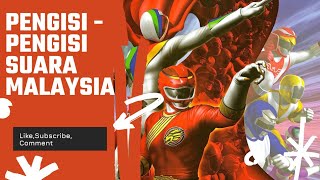 Pengalih  Pengalih Suara Malaysia Hyakujuu Sentai Gaoranger vs Super Sentai [upl. by Alket501]