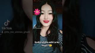 😂Sodhe Bihane sathi le🤔❤️shortvideo lovenepal tranding [upl. by Lasky]