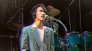 FLASHBACK  Yukihiro Takahashi 1982 Live [upl. by Barimah883]