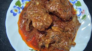 চিকেন কান্তি রেসিপি  Kashmiri chicken kanti 🐔 [upl. by Ahtenek95]