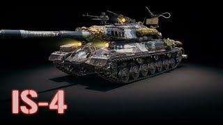 IS 4 Skin World Of Tanks [upl. by Berliner]