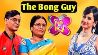 The Bong Guy in Didi No1 game show  Kiran Dutta with his mother  Watch till the end  Vlog 1 [upl. by Anasxor]