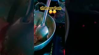 लौकी का कोफ्ता 😋😋मसालेदार viral video recipe Seemavlogs 😍😍 [upl. by Wisnicki]