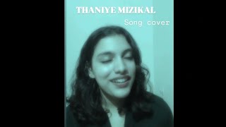 Thaniye song cover 🥰 youtubeshorts songcover thaniye song [upl. by Suirtemid623]