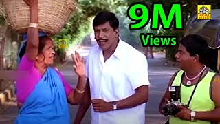 வடிவேலு ஆட்டோக்காரன் காமெடி 100 சிரிப்பு உறுதி  Vadivel auto comedy  Non Stop Comedy Vadivelu [upl. by Edmondo515]