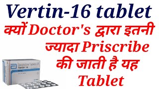 Vertin 16 tablet uses in hindi [upl. by Anilek]