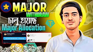 Major Withdraw Start 🙀  Major Token Allocation  Major Bitget Withdraw Process  Major Withdraw 🔥 [upl. by Bower928]