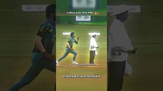 USAMAN PATEL🔥🏏 tenniscricketindia viralvideo 7070sports cricketlover tenniscric viralvideo [upl. by Domela111]