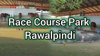 Race Course Park Rawalpindi Ka Visit [upl. by Baird801]